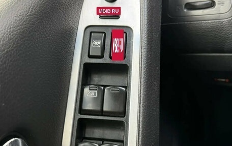 Nissan Murano, 2013 год, 1 195 000 рублей, 11 фотография