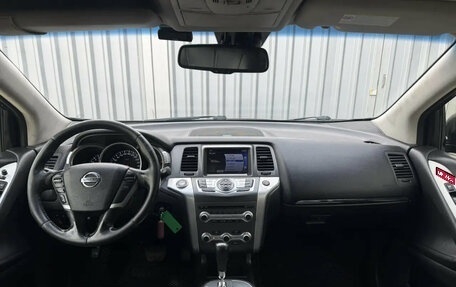 Nissan Murano, 2013 год, 1 195 000 рублей, 12 фотография