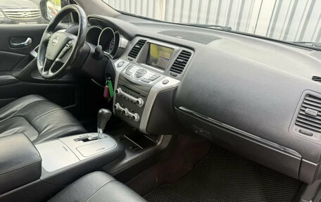 Nissan Murano, 2013 год, 1 195 000 рублей, 19 фотография