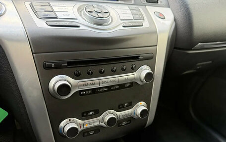 Nissan Murano, 2013 год, 1 195 000 рублей, 21 фотография