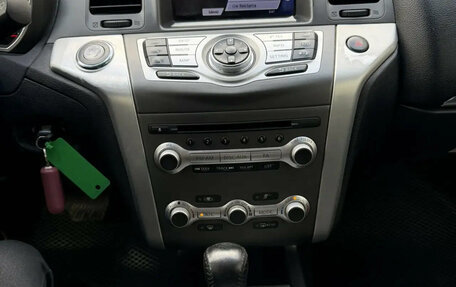 Nissan Murano, 2013 год, 1 195 000 рублей, 22 фотография