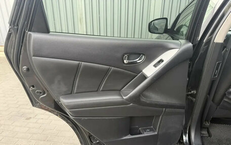 Nissan Murano, 2013 год, 1 195 000 рублей, 25 фотография