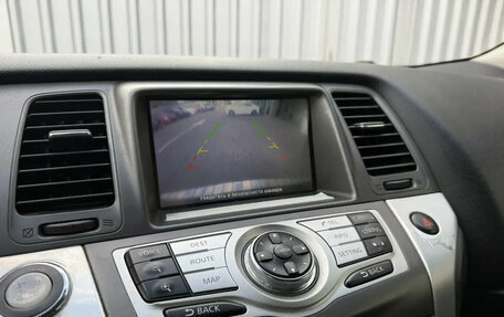 Nissan Murano, 2013 год, 1 195 000 рублей, 15 фотография