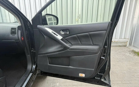 Nissan Murano, 2013 год, 1 195 000 рублей, 27 фотография