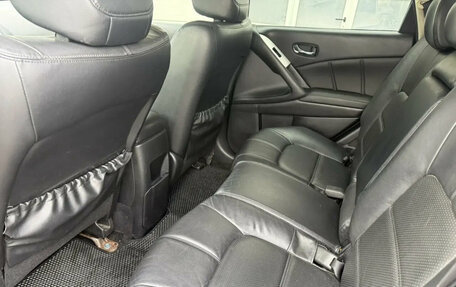 Nissan Murano, 2013 год, 1 195 000 рублей, 18 фотография