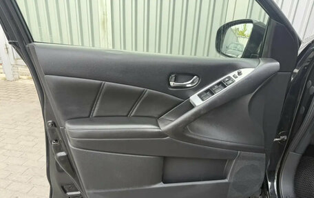 Nissan Murano, 2013 год, 1 195 000 рублей, 24 фотография