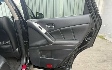 Nissan Murano, 2013 год, 1 195 000 рублей, 26 фотография