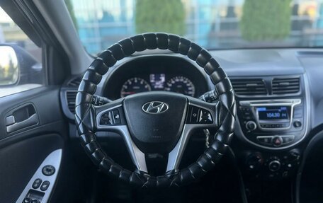 Hyundai Solaris II рестайлинг, 2014 год, 779 000 рублей, 7 фотография