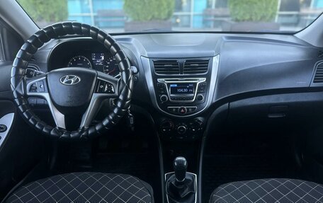 Hyundai Solaris II рестайлинг, 2014 год, 779 000 рублей, 9 фотография