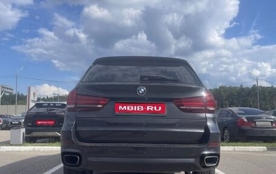 BMW X5, 2018 год, 3 350 000 рублей, 1 фотография