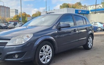 Opel Astra H, 2008 год, 468 000 рублей, 1 фотография