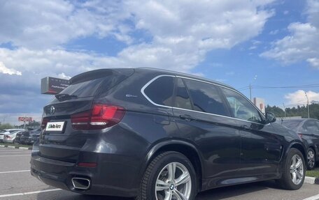 BMW X5, 2018 год, 3 350 000 рублей, 4 фотография