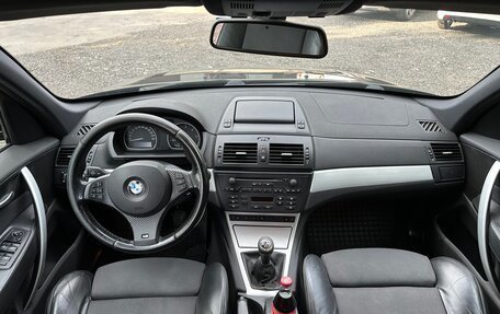 BMW X3, 2007 год, 1 050 000 рублей, 15 фотография