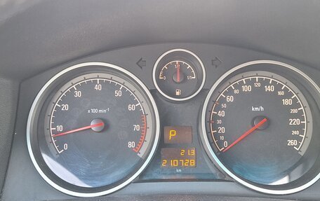 Opel Astra H, 2008 год, 468 000 рублей, 12 фотография