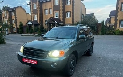 Toyota Highlander III, 2005 год, 1 050 000 рублей, 1 фотография