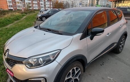 Renault Kaptur I рестайлинг, 2018 год, 1 440 000 рублей, 1 фотография