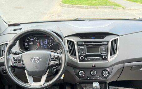 Hyundai Creta I рестайлинг, 2019 год, 1 865 000 рублей, 17 фотография