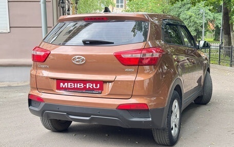 Hyundai Creta I рестайлинг, 2019 год, 1 865 000 рублей, 5 фотография