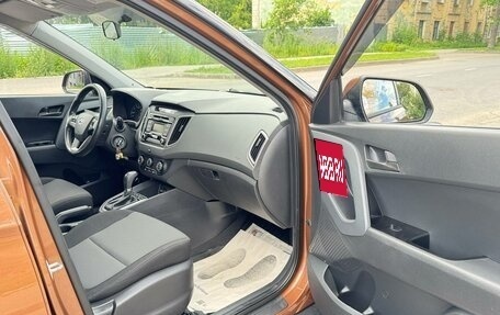 Hyundai Creta I рестайлинг, 2019 год, 1 865 000 рублей, 15 фотография