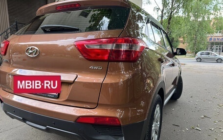 Hyundai Creta I рестайлинг, 2019 год, 1 865 000 рублей, 7 фотография