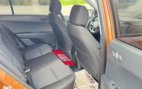Hyundai Creta I рестайлинг, 2019 год, 1 865 000 рублей, 12 фотография