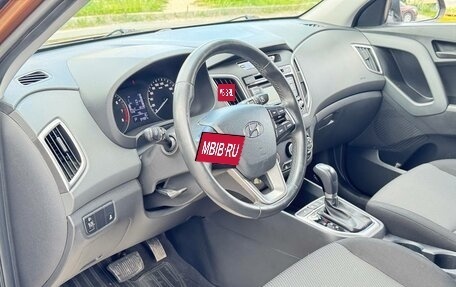 Hyundai Creta I рестайлинг, 2019 год, 1 865 000 рублей, 14 фотография