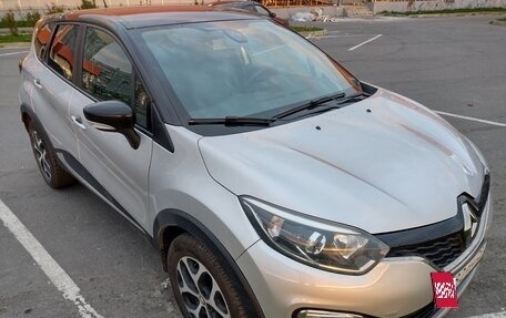 Renault Kaptur I рестайлинг, 2018 год, 1 440 000 рублей, 3 фотография