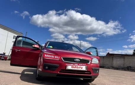 Ford Focus II рестайлинг, 2007 год, 390 000 рублей, 4 фотография