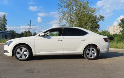 Skoda Superb III рестайлинг, 2016 год, 1 600 000 рублей, 1 фотография