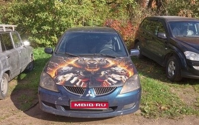 Mitsubishi Lancer IX, 2005 год, 170 000 рублей, 1 фотография