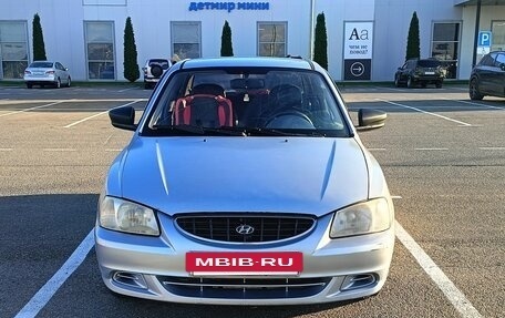 Hyundai Accent II, 2008 год, 340 000 рублей, 2 фотография