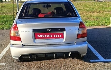 Hyundai Accent II, 2008 год, 340 000 рублей, 1 фотография