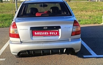 Hyundai Accent II, 2008 год, 340 000 рублей, 1 фотография