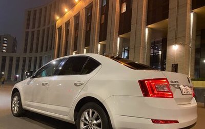 Skoda Octavia, 2015 год, 1 190 000 рублей, 1 фотография