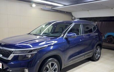 KIA Seltos I, 2020 год, 1 900 000 рублей, 1 фотография