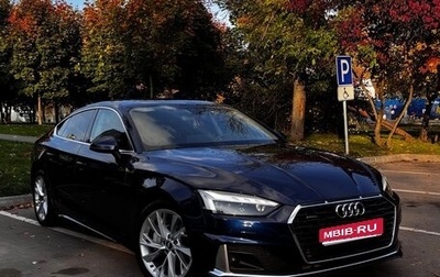 Audi A5, 2020 год, 3 600 000 рублей, 1 фотография