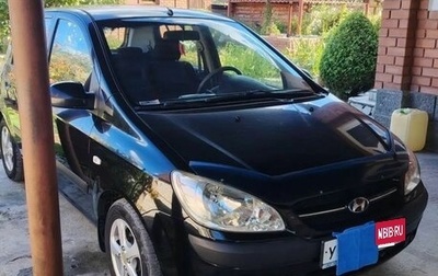Hyundai Getz I рестайлинг, 2008 год, 640 000 рублей, 1 фотография