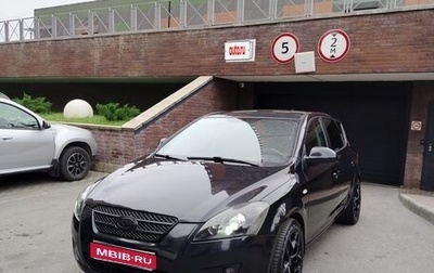 KIA cee'd I рестайлинг, 2008 год, 800 000 рублей, 1 фотография