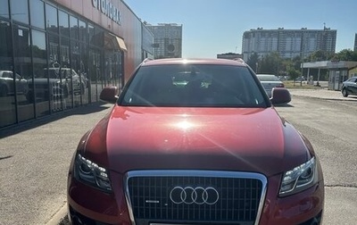 Audi Q5, 2011 год, 1 600 000 рублей, 1 фотография