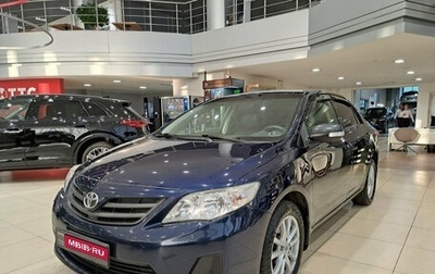 Toyota Corolla, 2010 год, 950 000 рублей, 1 фотография