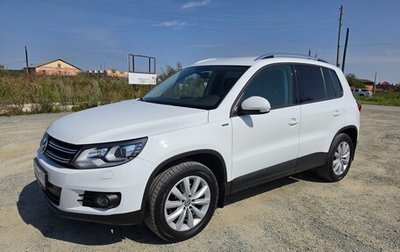 Volkswagen Tiguan I, 2016 год, 2 090 000 рублей, 1 фотография