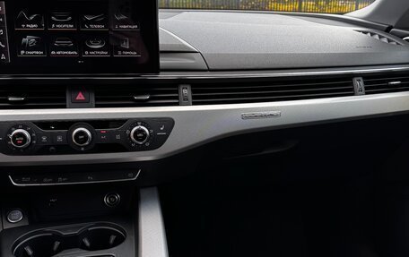 Audi A5, 2020 год, 3 600 000 рублей, 8 фотография