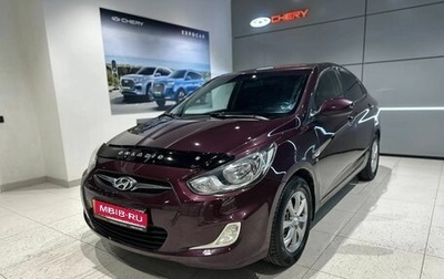Hyundai Solaris II рестайлинг, 2011 год, 560 000 рублей, 1 фотография