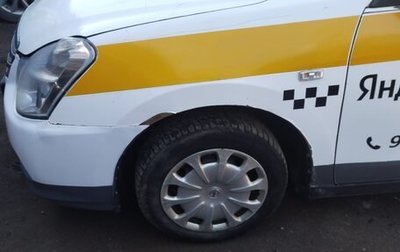 Nissan Almera, 2013 год, 240 000 рублей, 1 фотография