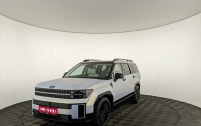Hyundai Santa Fe IV, 2025 год, 5 250 000 рублей, 1 фотография