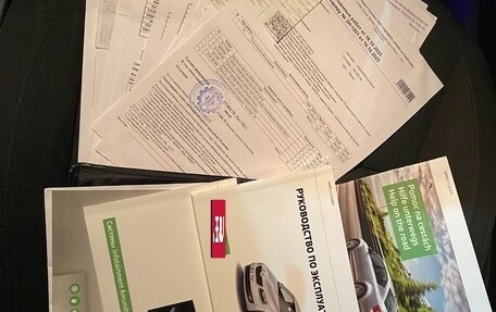 Skoda Octavia, 2015 год, 1 190 000 рублей, 19 фотография