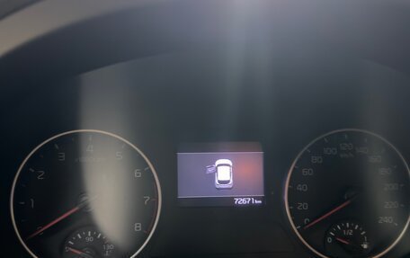 KIA Seltos I, 2020 год, 1 900 000 рублей, 5 фотография