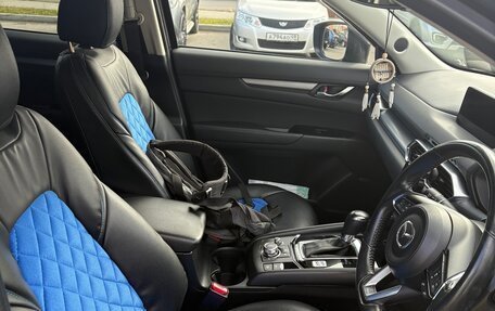 Mazda CX-5 II, 2018 год, 2 650 000 рублей, 5 фотография