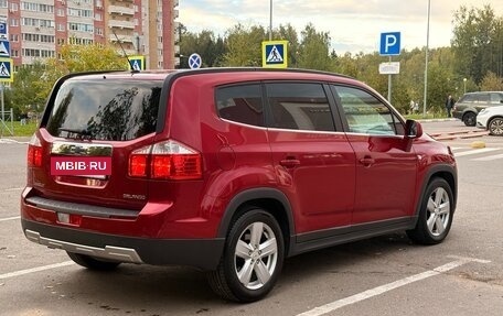 Chevrolet Orlando I, 2013 год, 1 300 000 рублей, 4 фотография