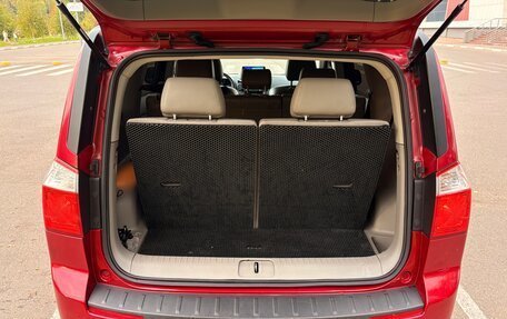 Chevrolet Orlando I, 2013 год, 1 300 000 рублей, 6 фотография